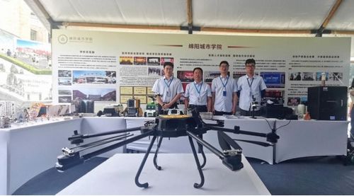 绵阳城市学院参加绵阳市文化'三推'重庆行活动成果丰硕