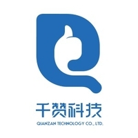 如何选择优质的保定技术服务公司 方案定制与价格咨询全攻略